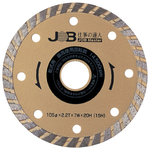 JDC-105 ダイヤモンドカッター