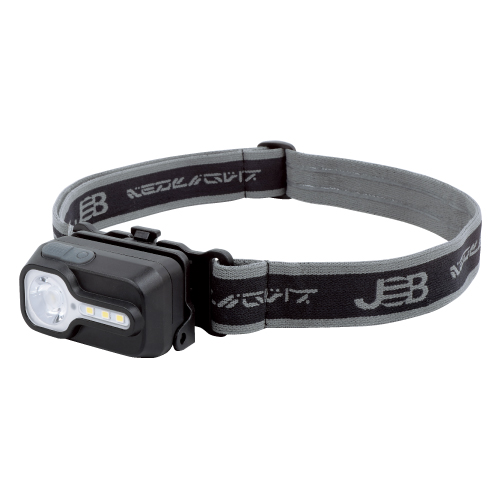 JHD-660R LEDヘッドライト 充電式