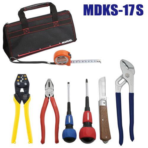 MDKS-17S 電気工事士 技能試験工具セット｜電設工具のメーカー。（株 