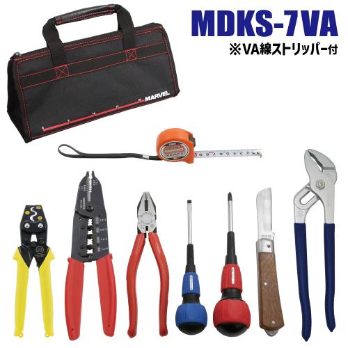 MDKS-7VA 電気工事士 技能試験工具セット｜電設工具のメーカー。（株