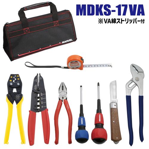 MDKS-17VA 電気工事士 技能試験工具セット｜電設工具のメーカー。（株 