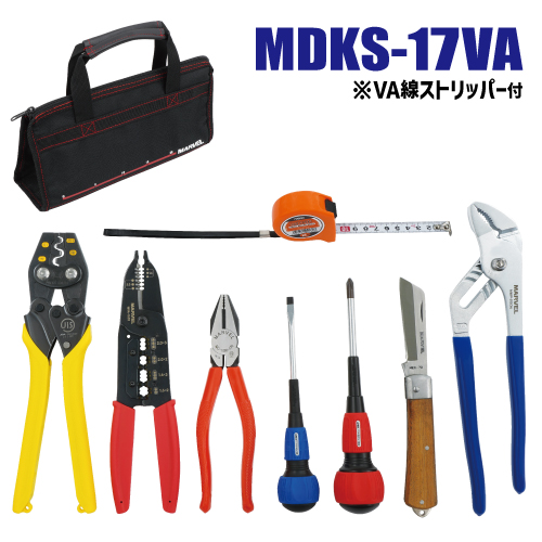 MDKS-17VA 電気工事士 技能試験工具セット