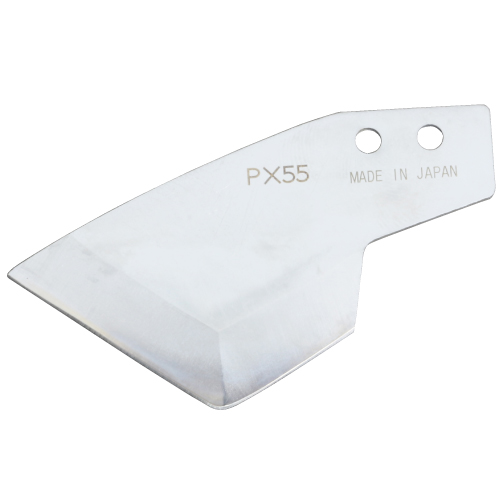 MPL-PX55 プリカカッター MPL-55専用替刃｜電設工具のメーカー。（株